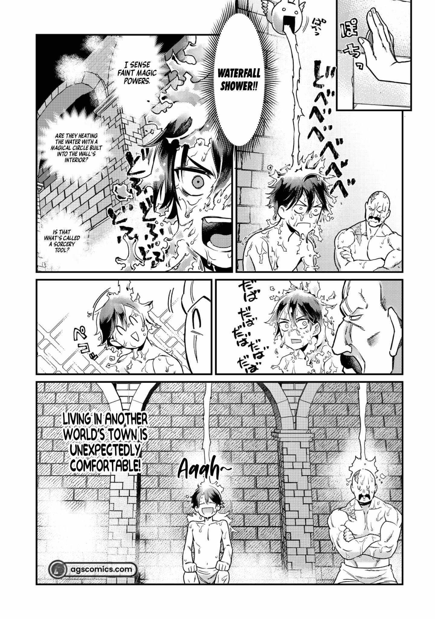 The Only Job Changer in the World Chapter 7 - Page 15