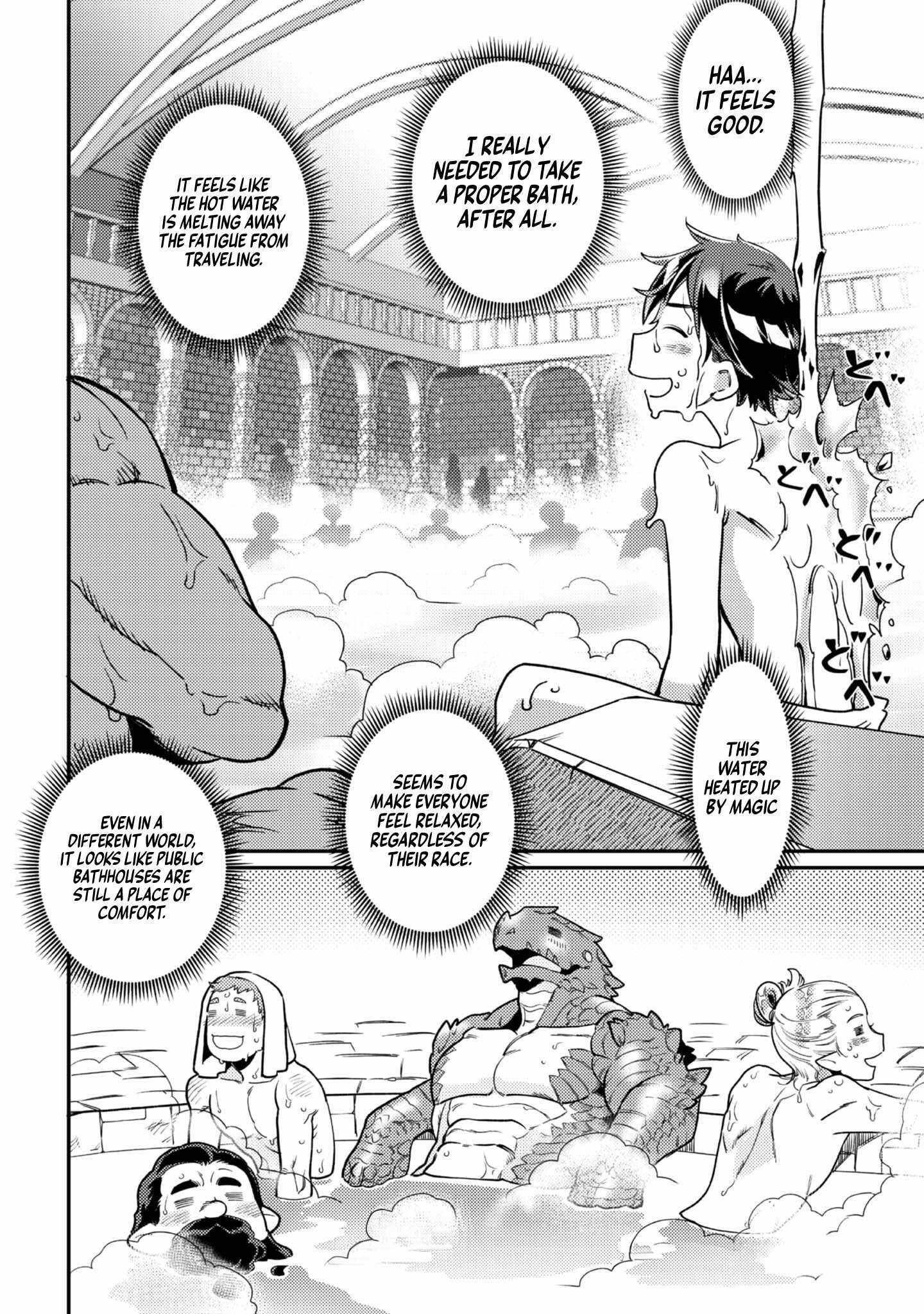 The Only Job Changer in the World Chapter 7 - Page 16