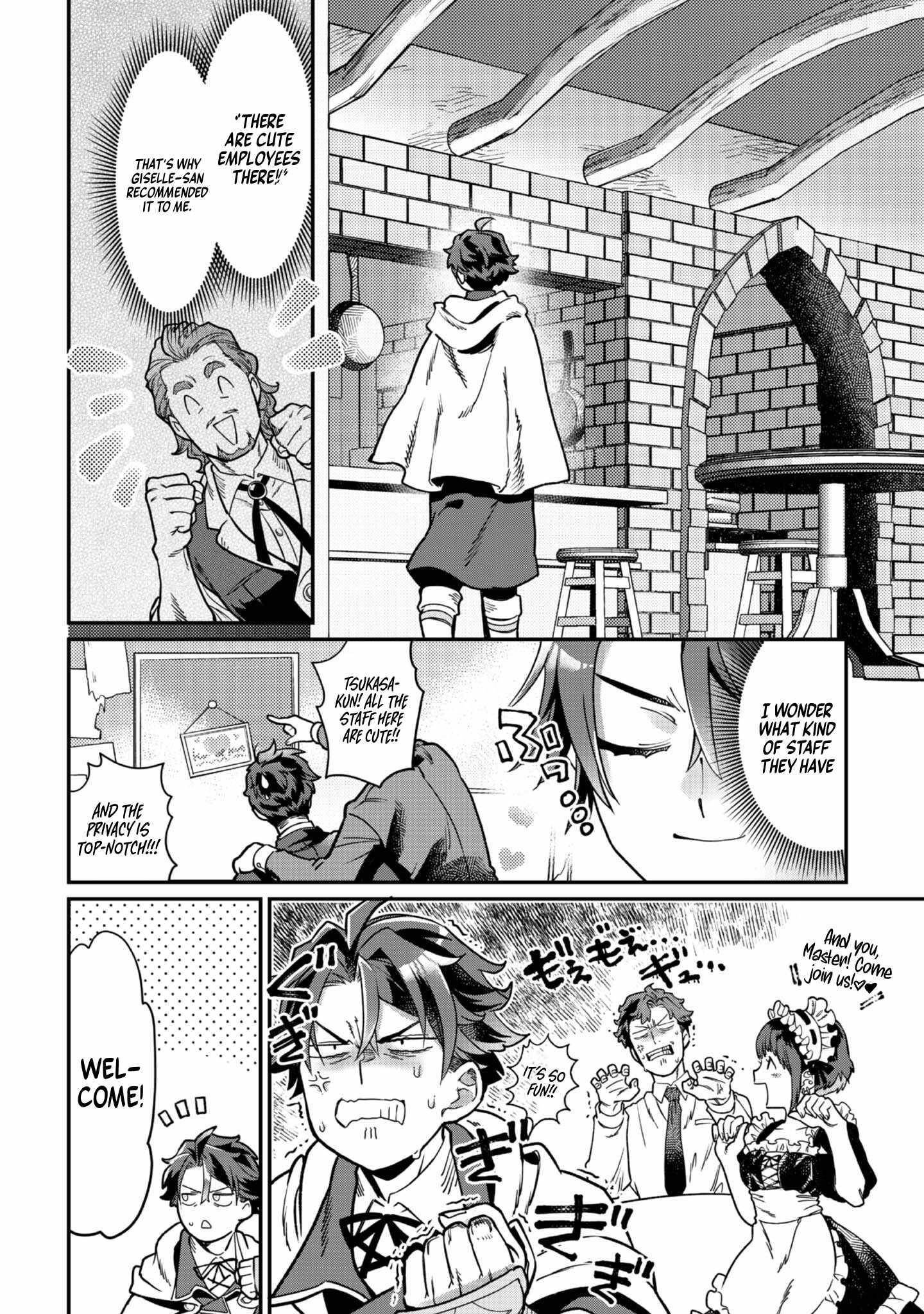 The Only Job Changer in the World Chapter 7 - Page 2