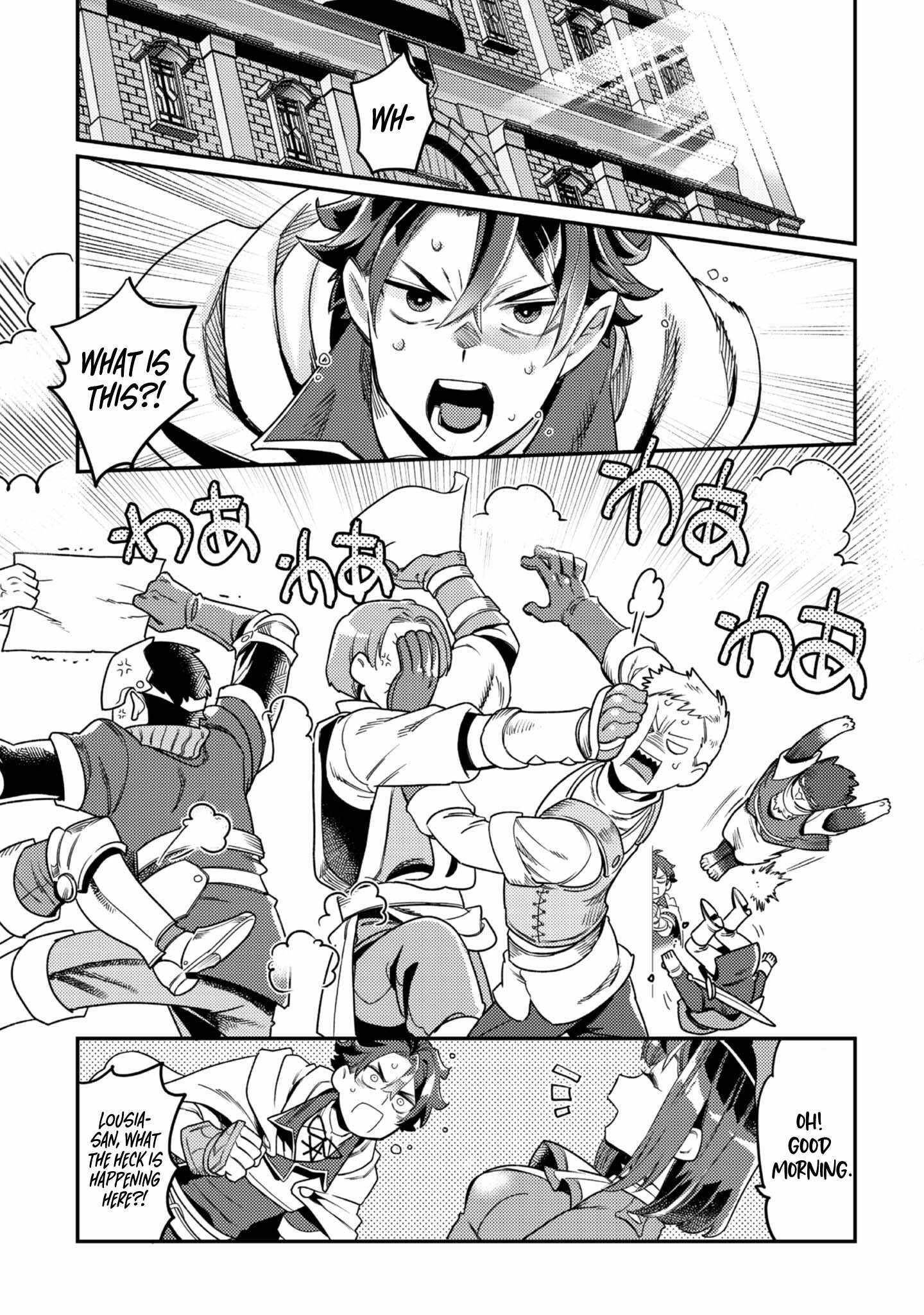 The Only Job Changer in the World Chapter 7 - Page 21