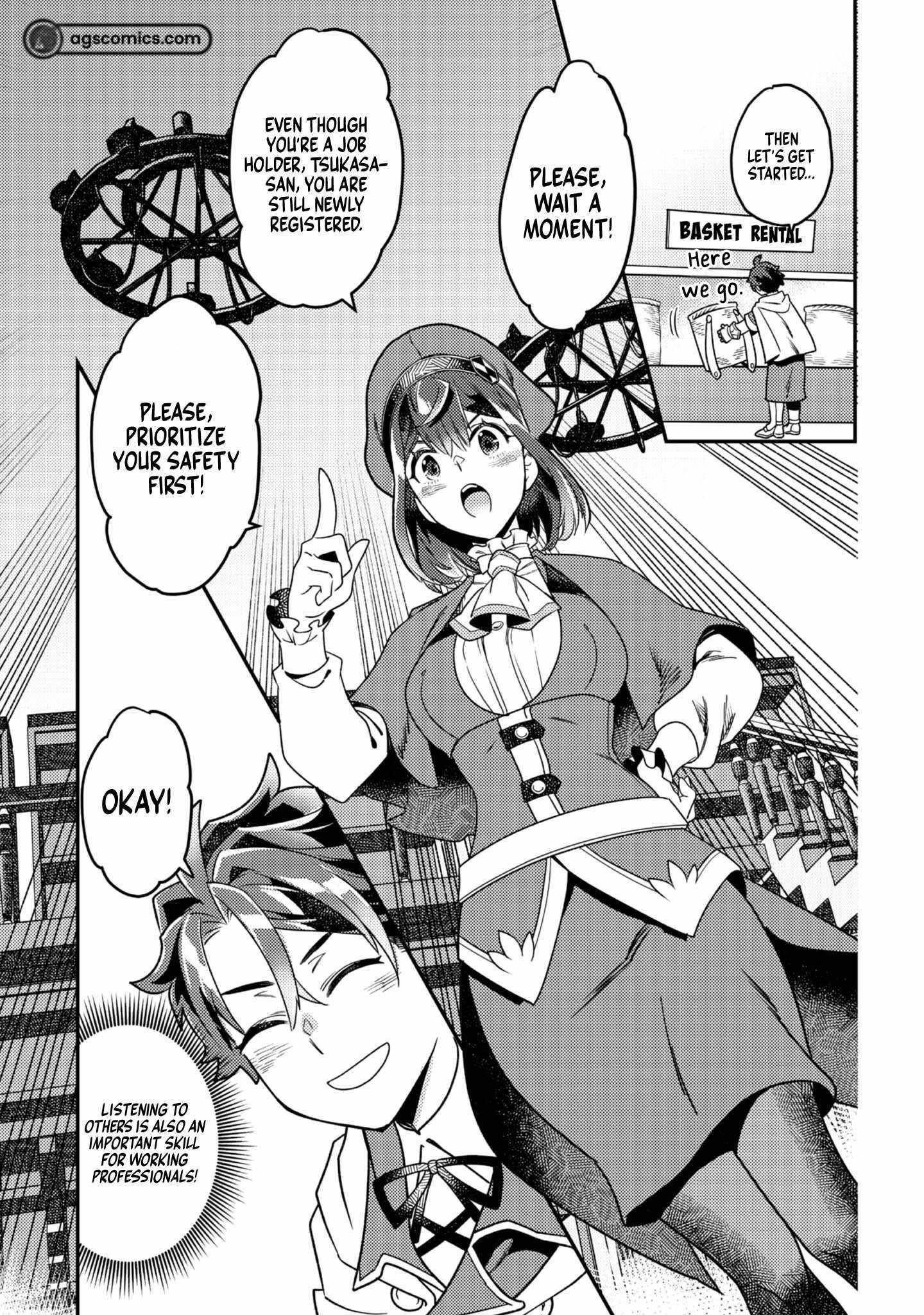 The Only Job Changer in the World Chapter 7 - Page 25