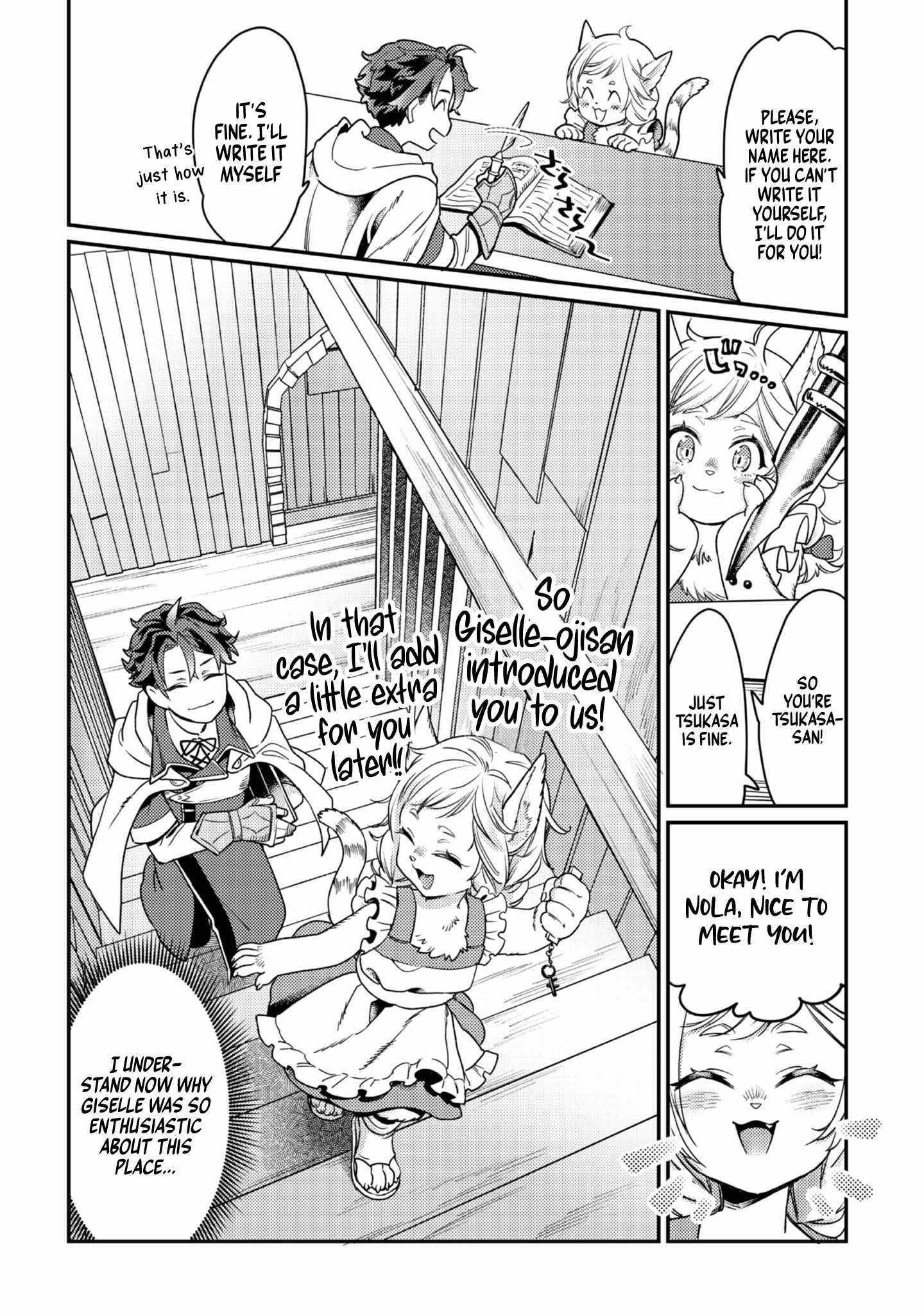 The Only Job Changer in the World Chapter 7 - Page 4