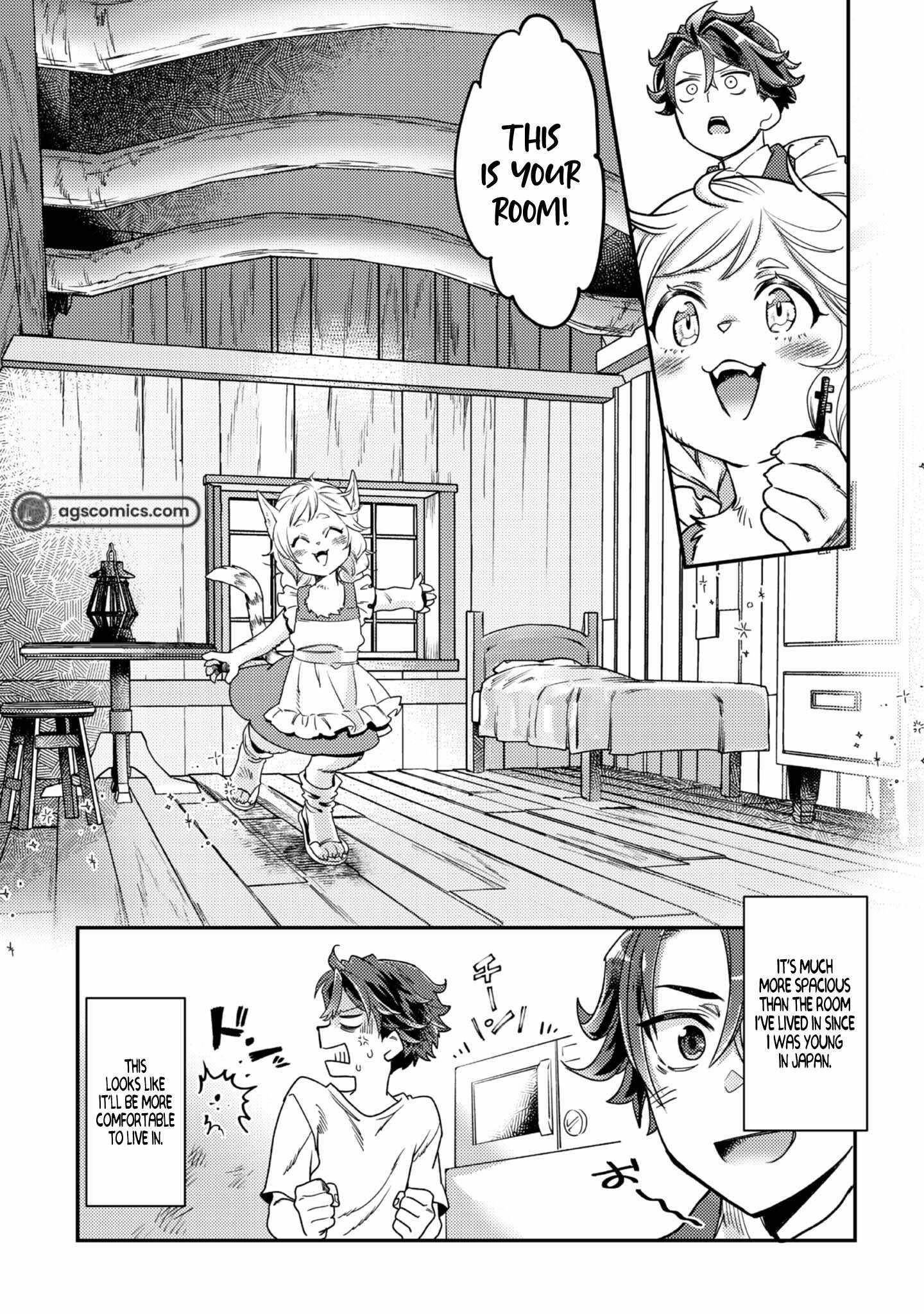 The Only Job Changer in the World Chapter 7 - Page 5
