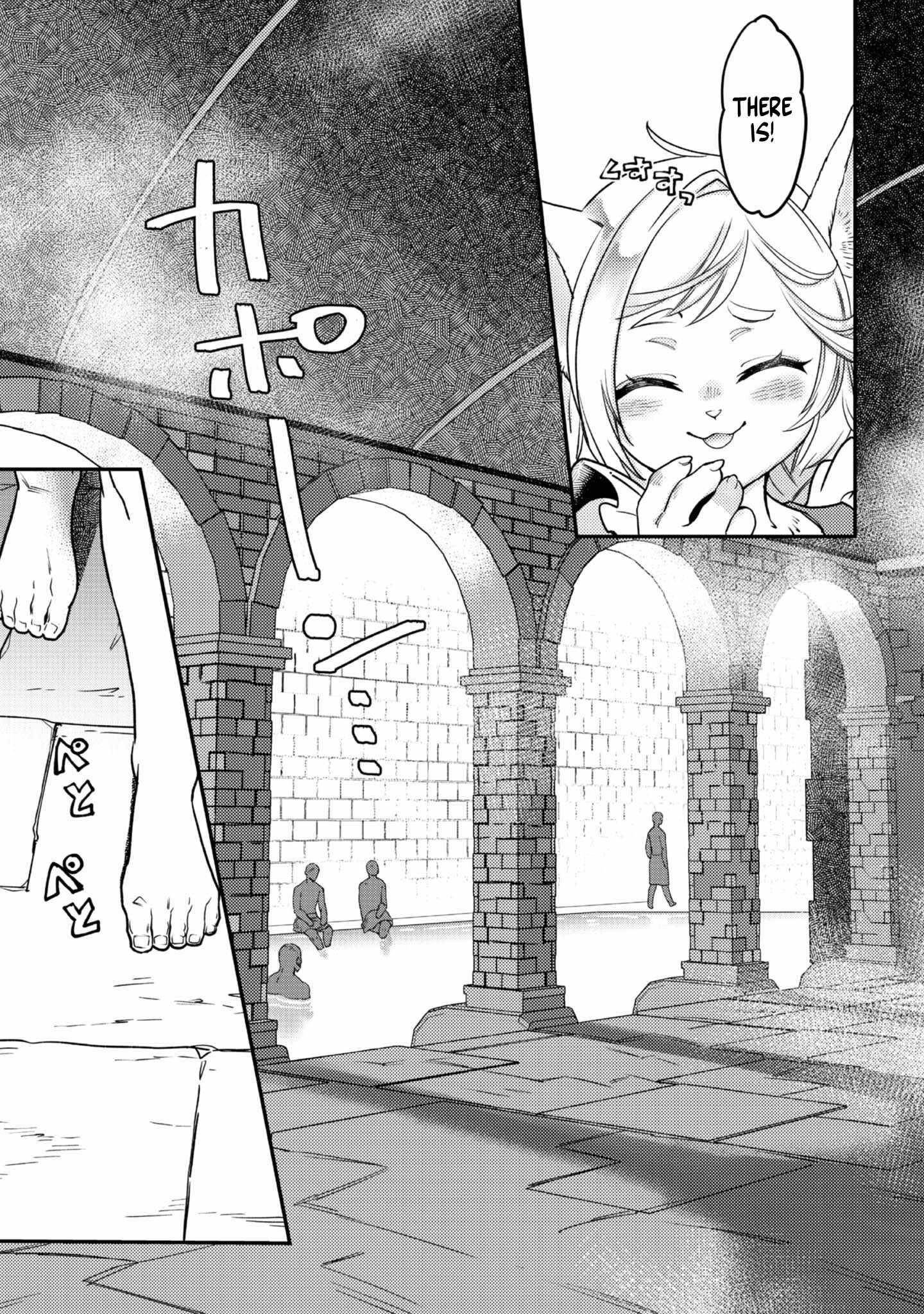 The Only Job Changer in the World Chapter 7 - Page 7