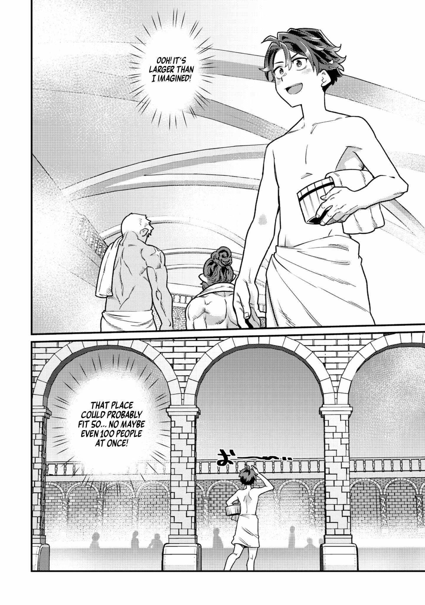 The Only Job Changer in the World Chapter 7 - Page 8