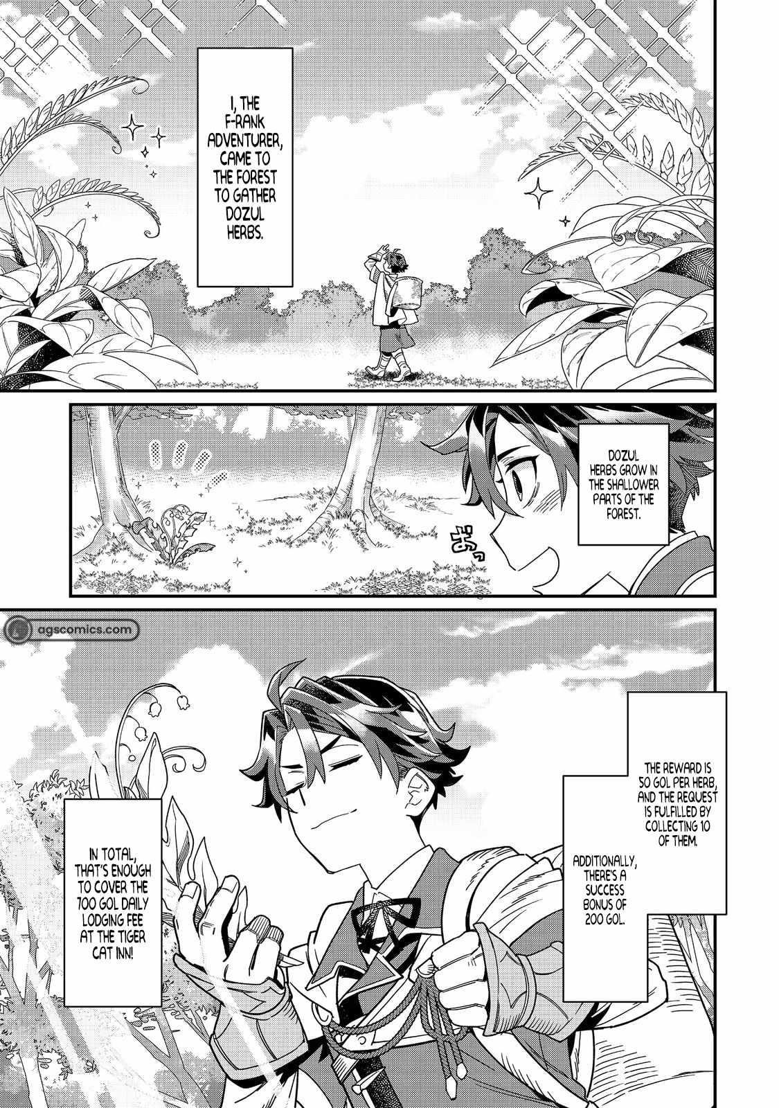 The Only Job Changer in the World Chapter 8 - Page 1