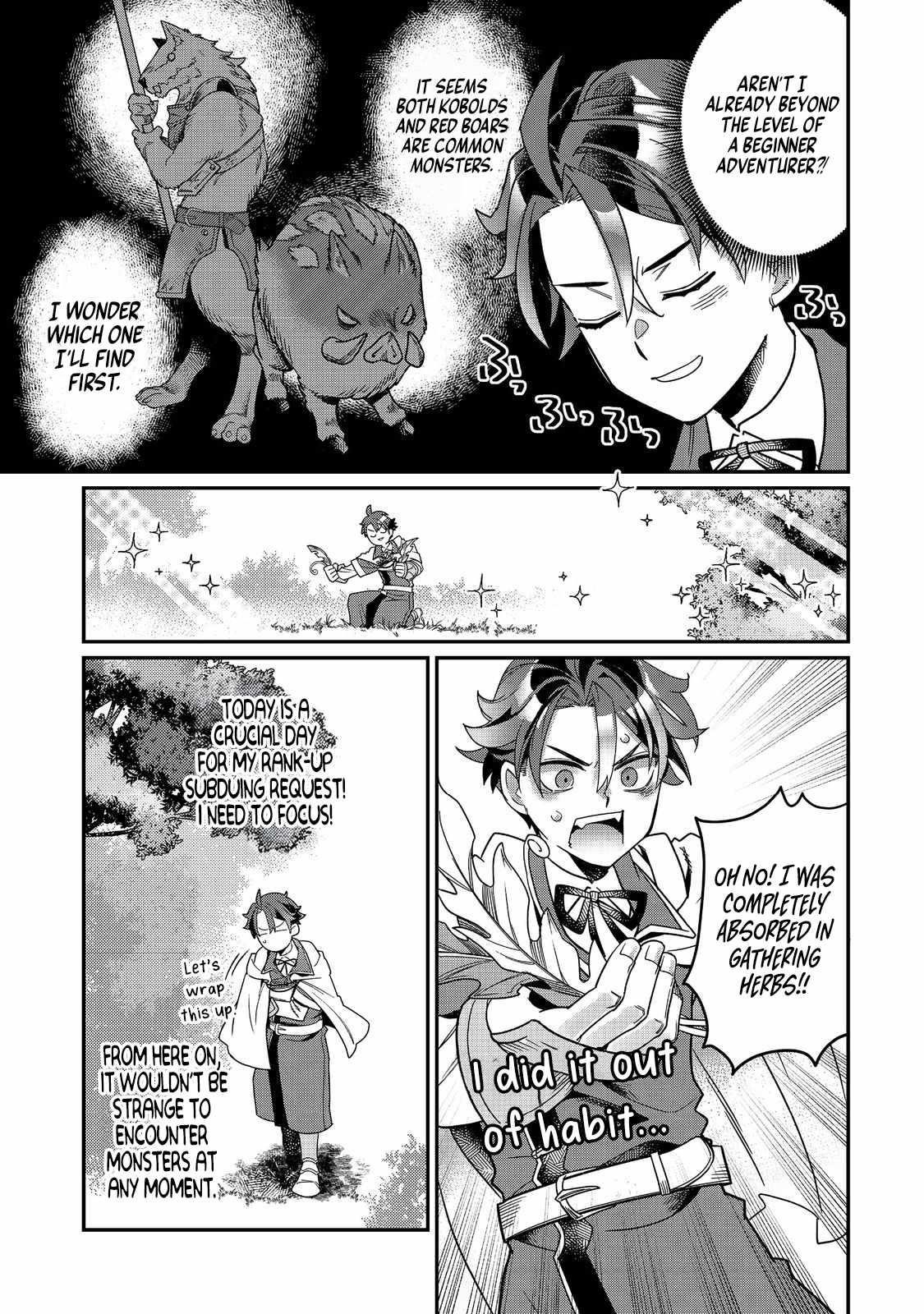 The Only Job Changer in the World Chapter 8 - Page 13