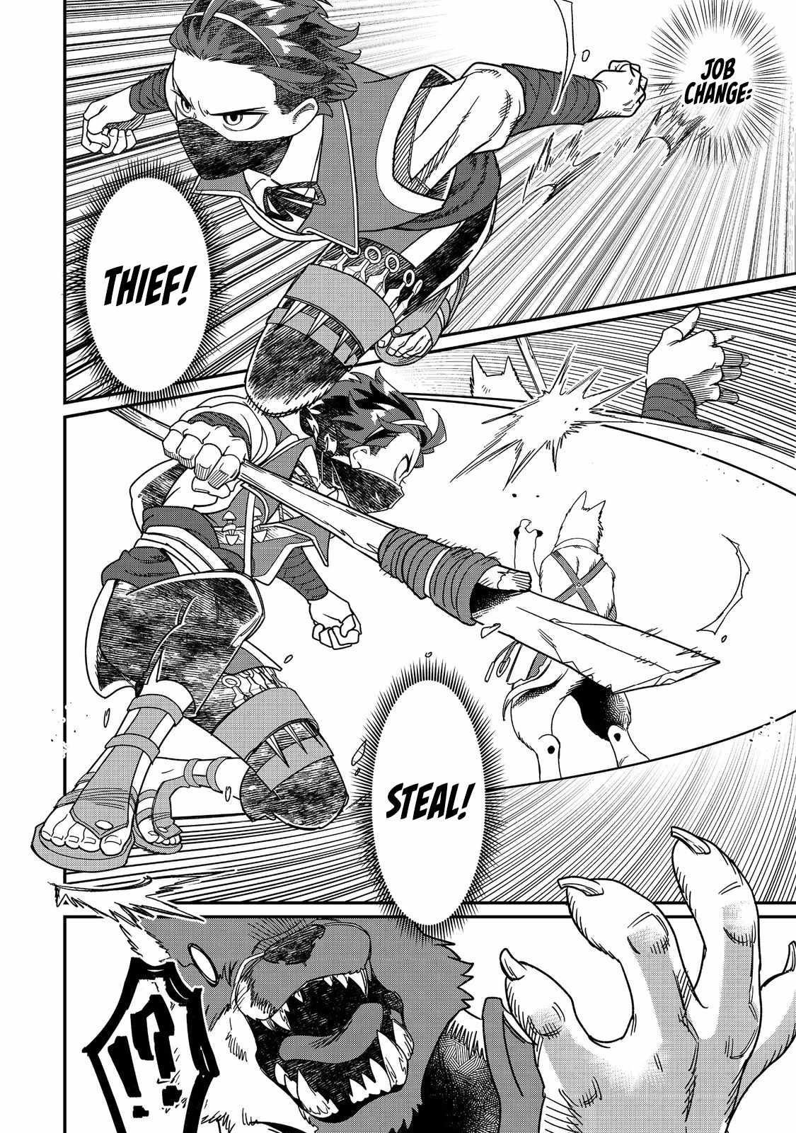 The Only Job Changer in the World Chapter 8 - Page 18