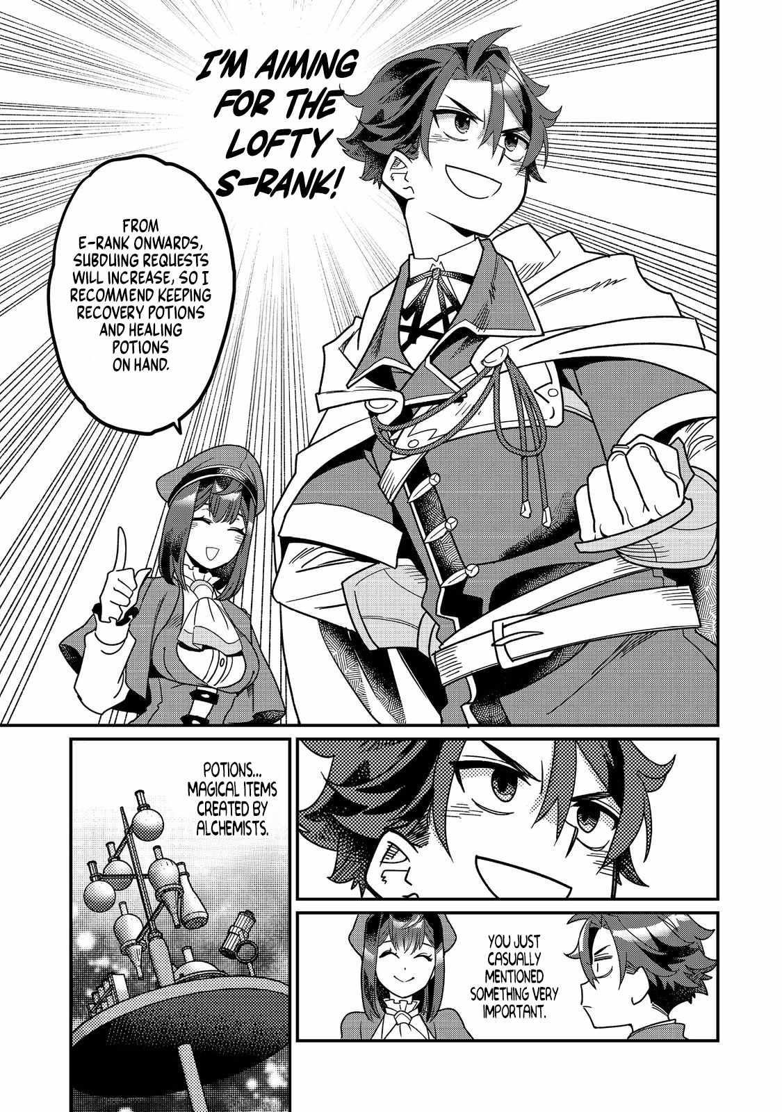 The Only Job Changer in the World Chapter 8 - Page 25
