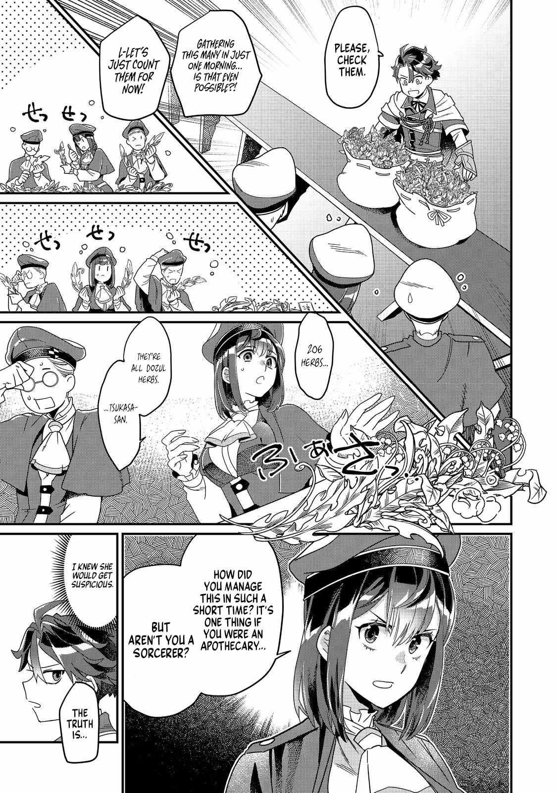 The Only Job Changer in the World Chapter 8 - Page 5