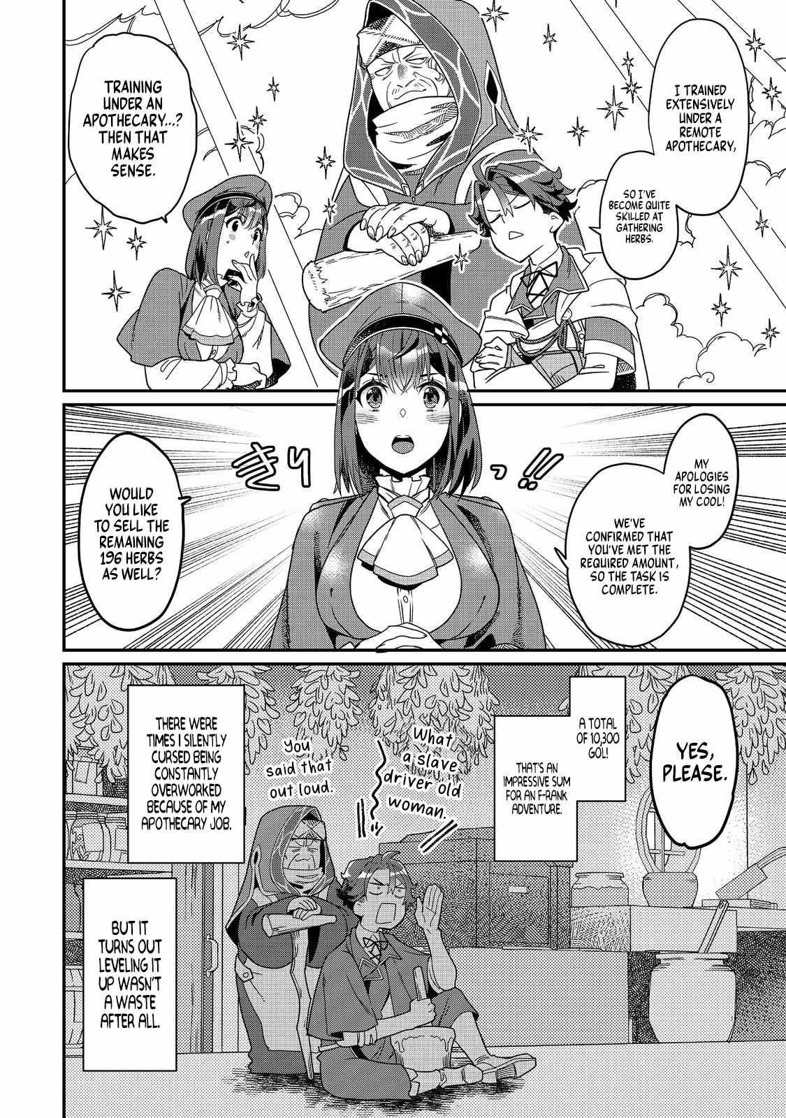 The Only Job Changer in the World Chapter 8 - Page 6