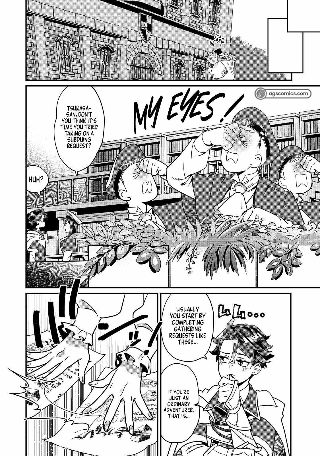 The Only Job Changer in the World Chapter 8 - Page 8