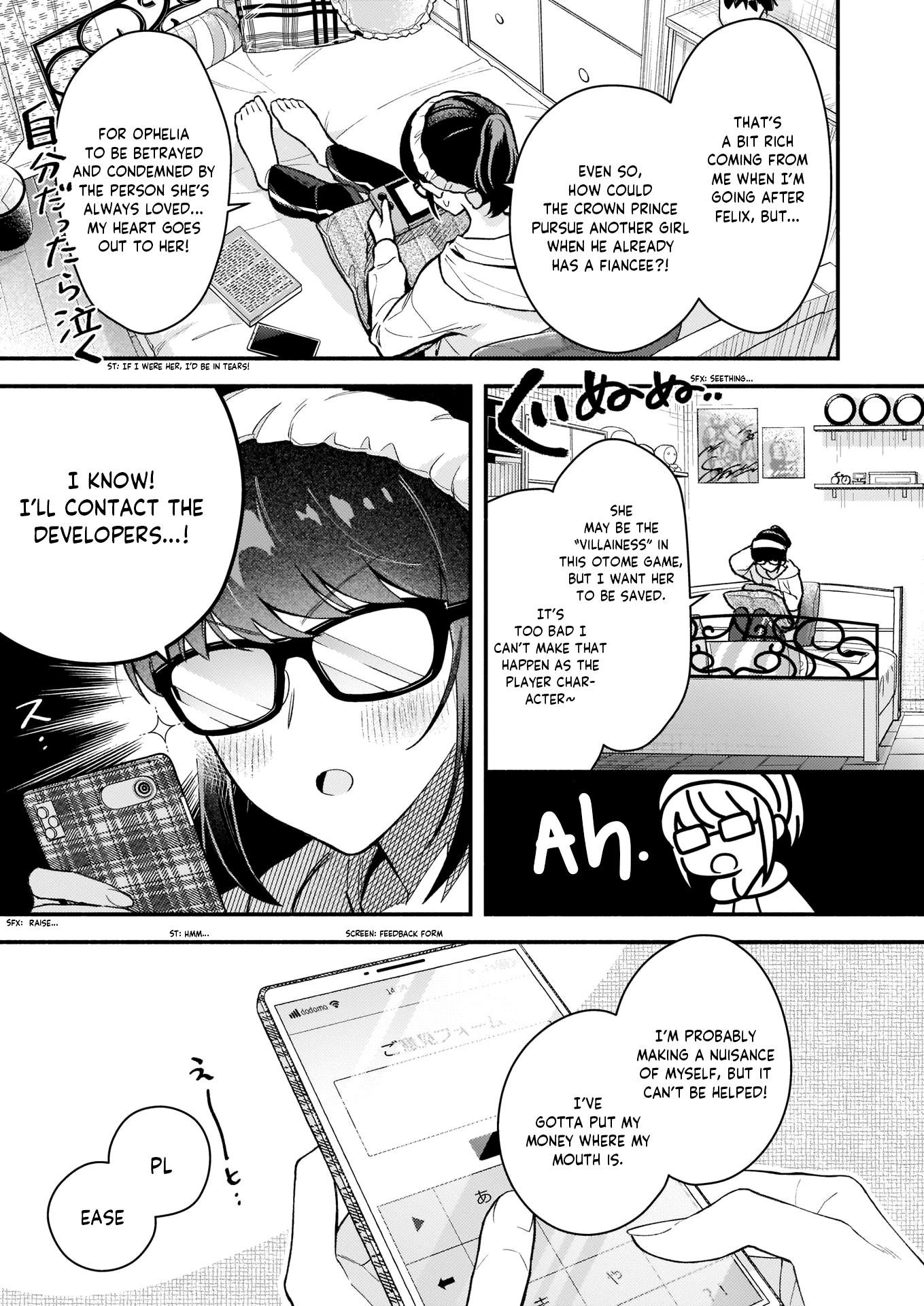 There’s No Such Thing as a Villainess Route? Not in My Book! Chapter 1 - Page 10