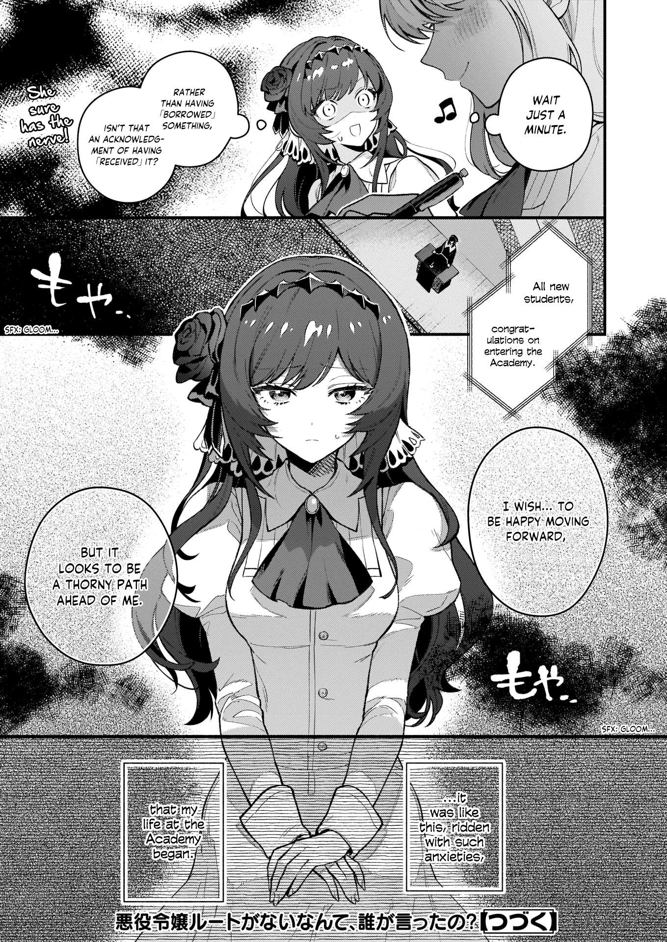 There’s No Such Thing as a Villainess Route? Not in My Book! Chapter 1 - Page 36