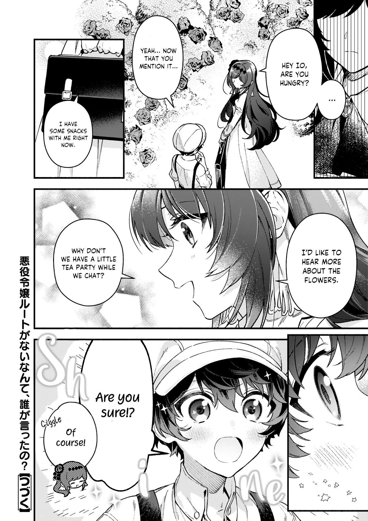 There’s No Such Thing as a Villainess Route? Not in My Book! Chapter 10.1 - Page 22