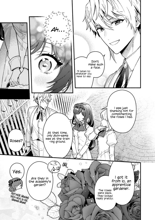 There’s No Such Thing as a Villainess Route? Not in My Book! Chapter 11.2 - Page 3