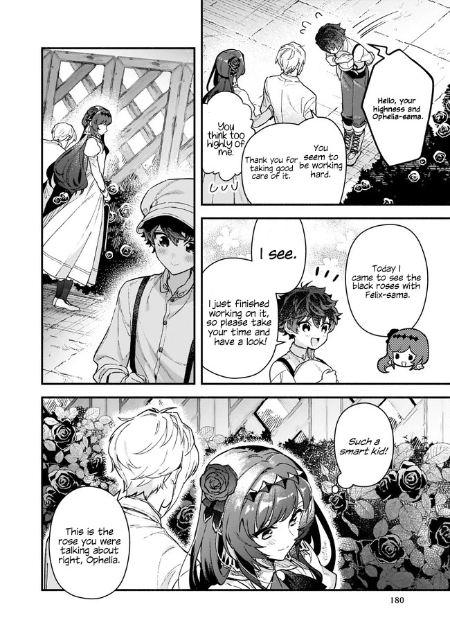 There’s No Such Thing as a Villainess Route? Not in My Book! Chapter 11.2 - Page 8