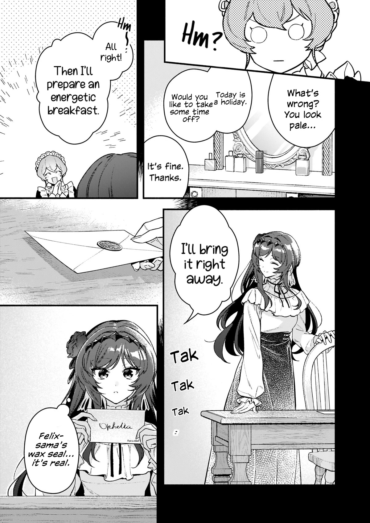 There’s No Such Thing as a Villainess Route? Not in My Book! Chapter 12.1 - Page 5