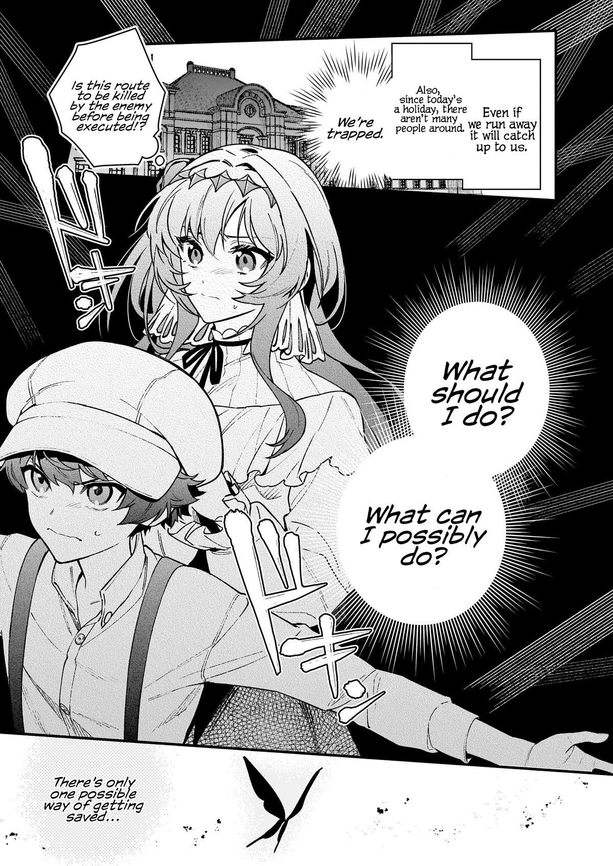 There’s No Such Thing as a Villainess Route? Not in My Book! Chapter 12.2 - Page 2