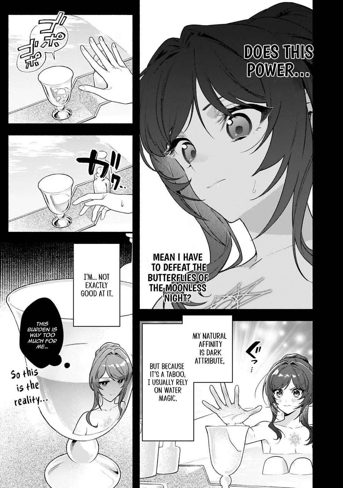 There’s No Such Thing as a Villainess Route? Not in My Book! Chapter 17 - Page 14