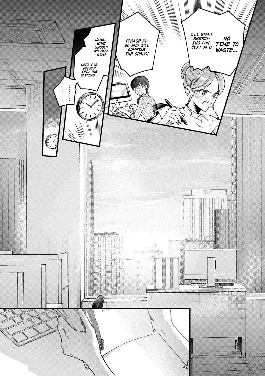 There’s No Such Thing as a Villainess Route? Not in My Book! Chapter 17 - Page 5