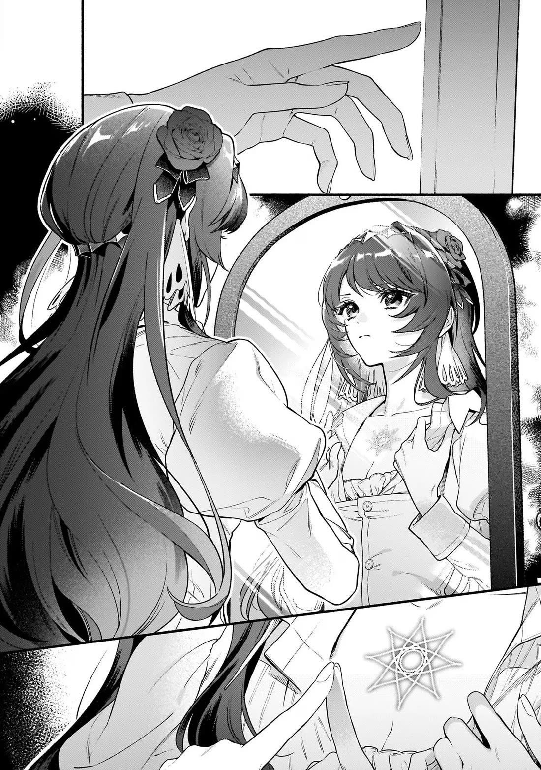 There’s No Such Thing as a Villainess Route? Not in My Book! Chapter 17 - Page 7