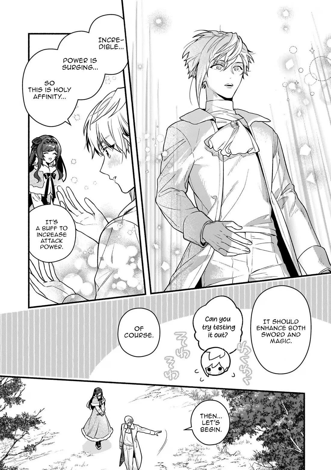 There’s No Such Thing as a Villainess Route? Not in My Book! Chapter 18 - Page 14