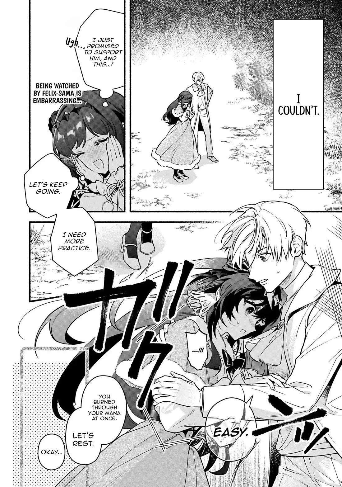 There’s No Such Thing as a Villainess Route? Not in My Book! Chapter 18 - Page 20