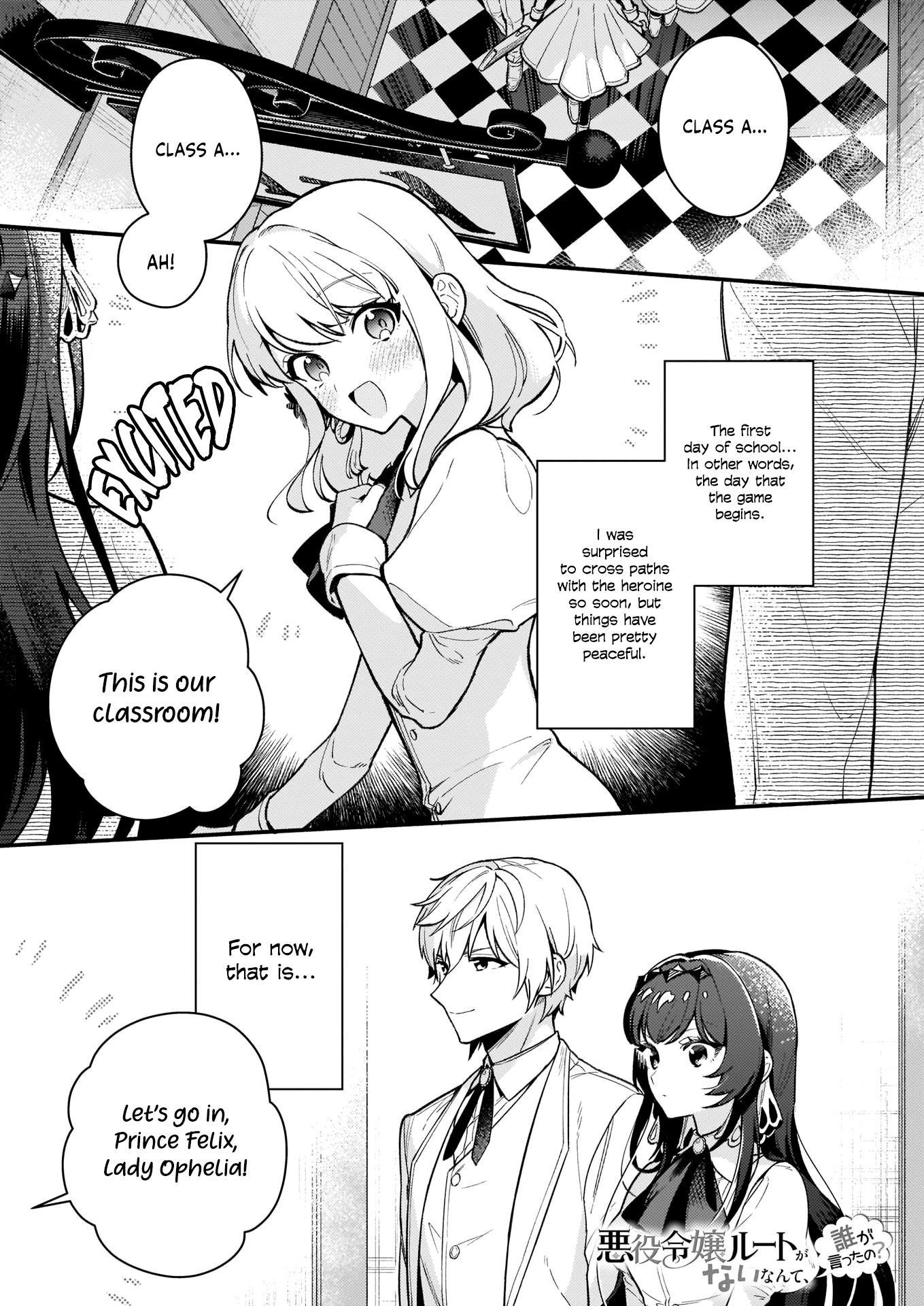 There’s No Such Thing as a Villainess Route? Not in My Book! Chapter 2 - Page 1