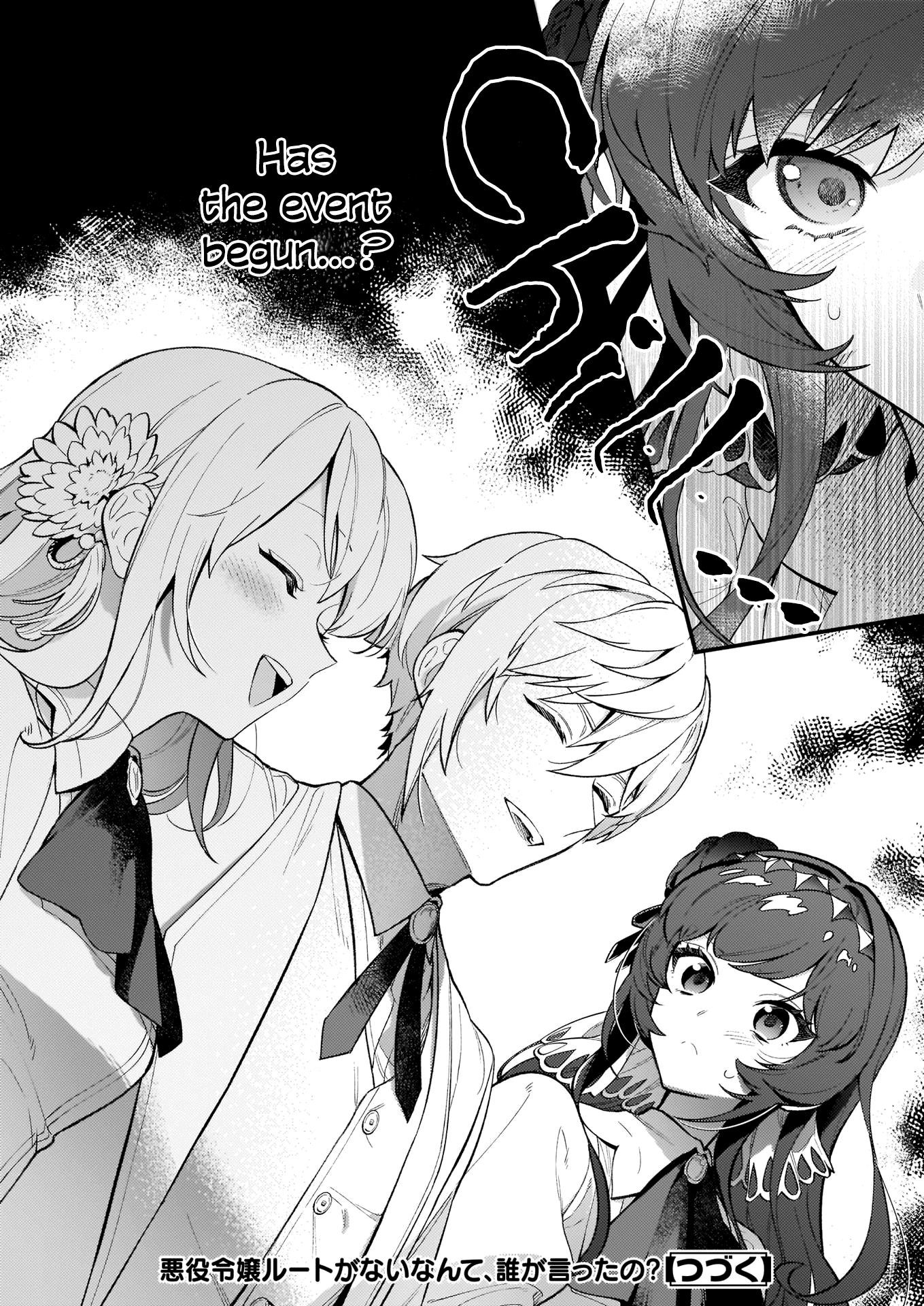 There’s No Such Thing as a Villainess Route? Not in My Book! Chapter 2 - Page 22