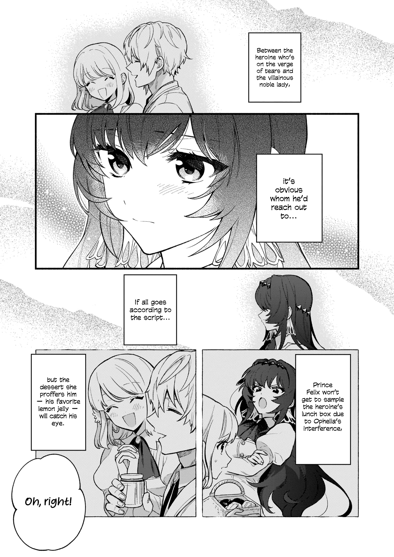 There’s No Such Thing as a Villainess Route? Not in My Book! Chapter 3 - Page 15