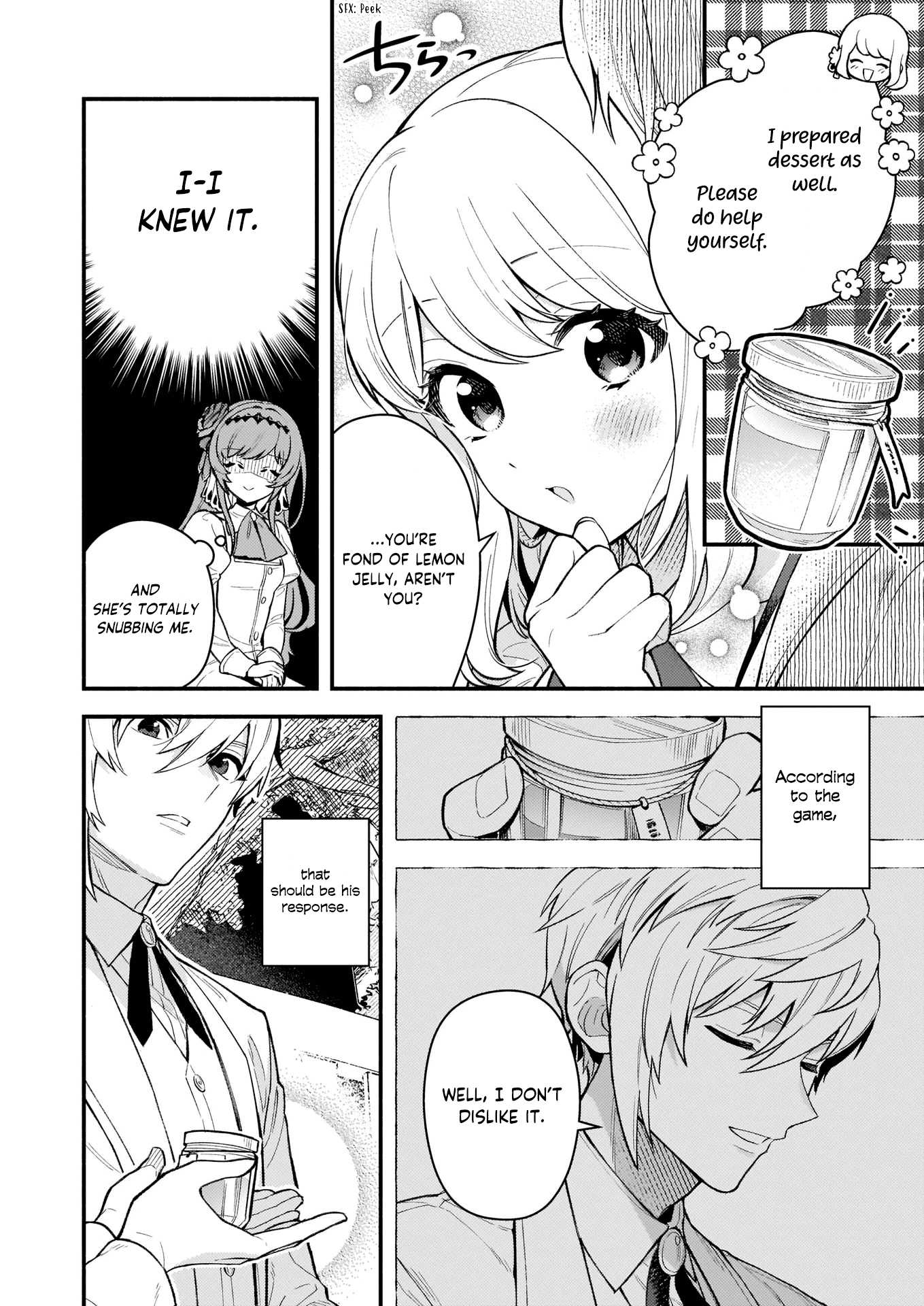 There’s No Such Thing as a Villainess Route? Not in My Book! Chapter 3 - Page 16