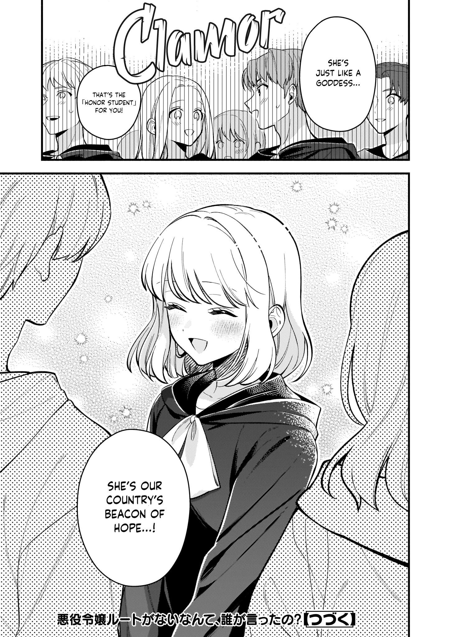 There’s No Such Thing as a Villainess Route? Not in My Book! Chapter 5 - Page 25