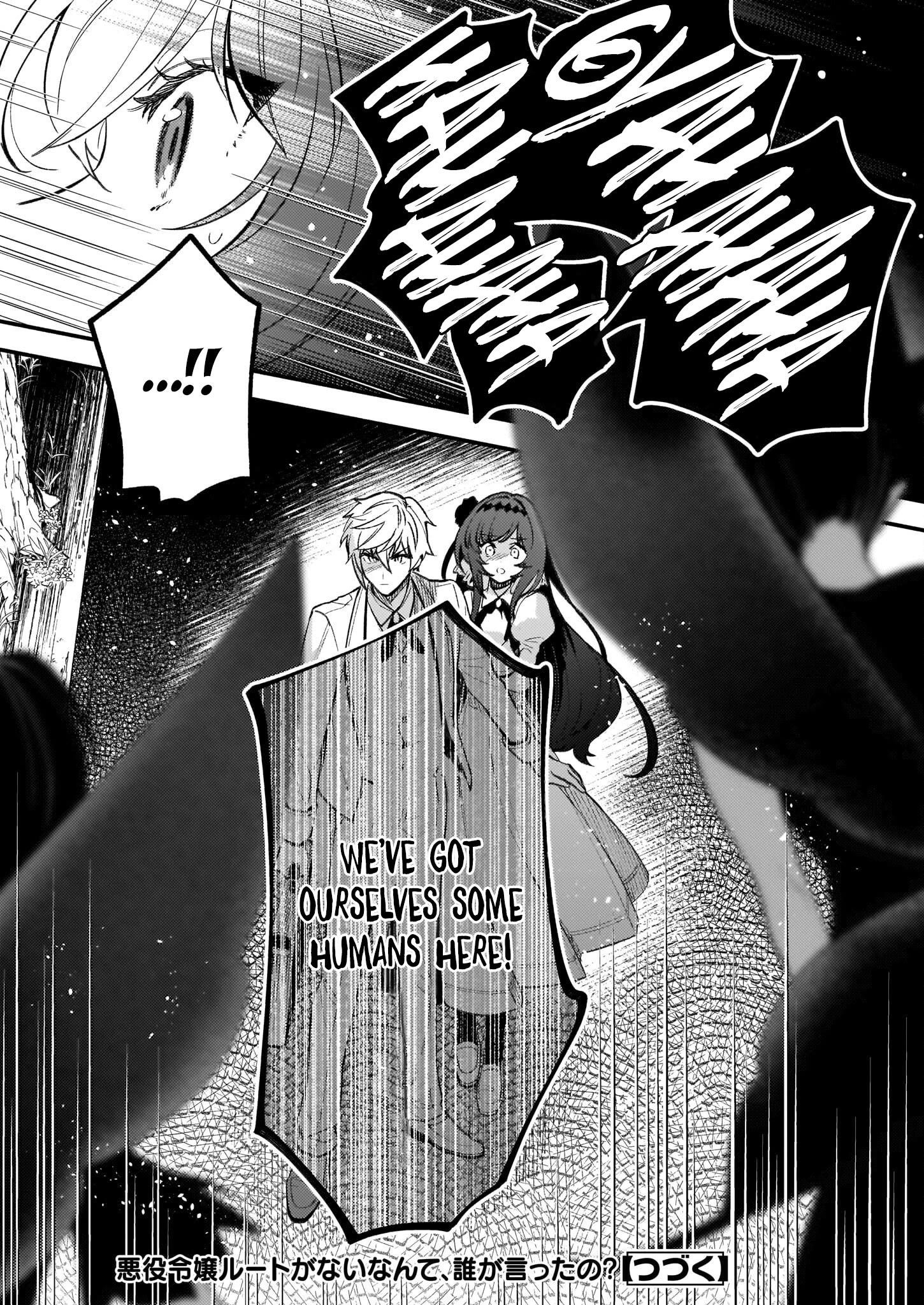 There’s No Such Thing as a Villainess Route? Not in My Book! Chapter 6 - Page 21