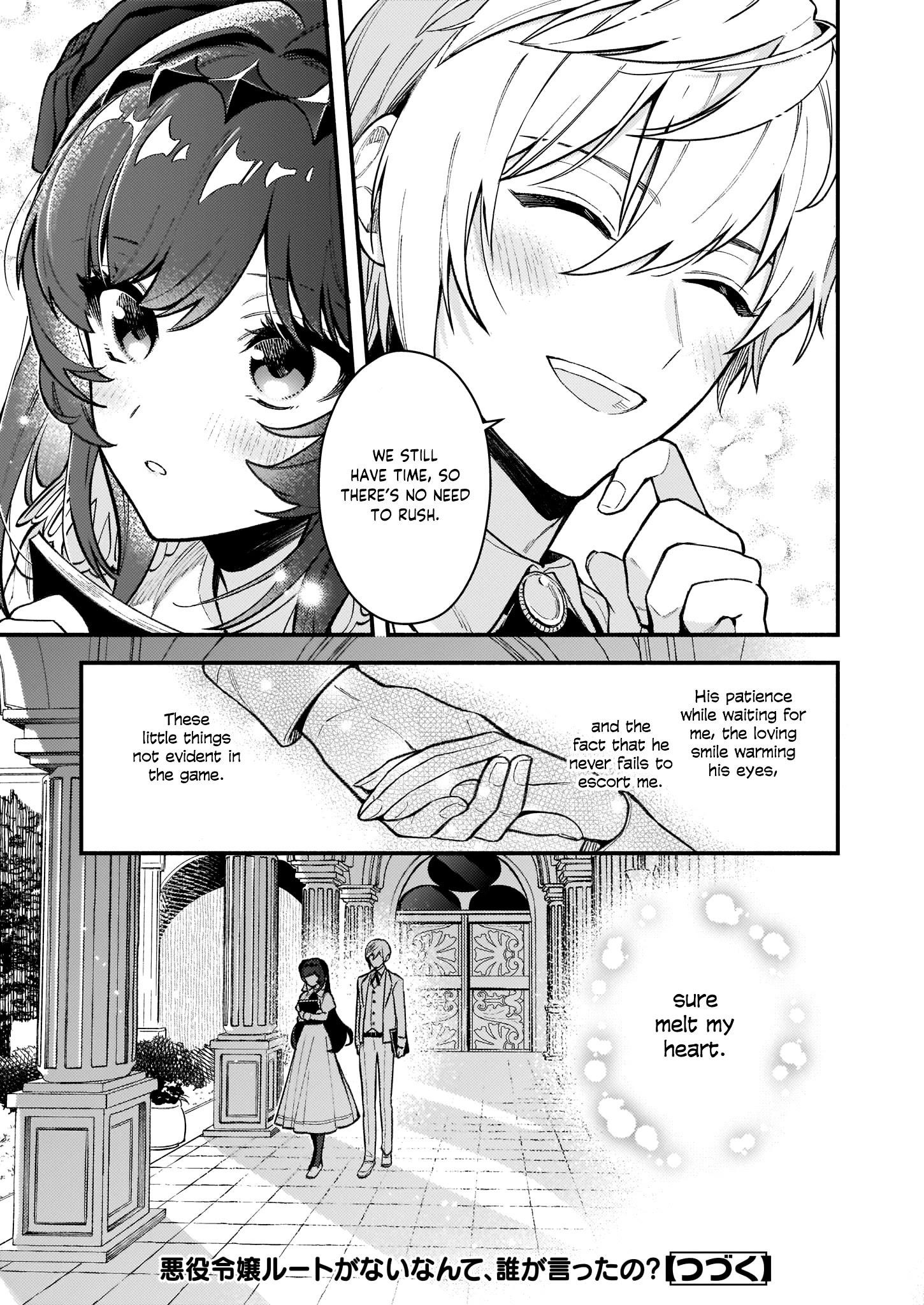 There’s No Such Thing as a Villainess Route? Not in My Book! Chapter 7.1 - Page 13