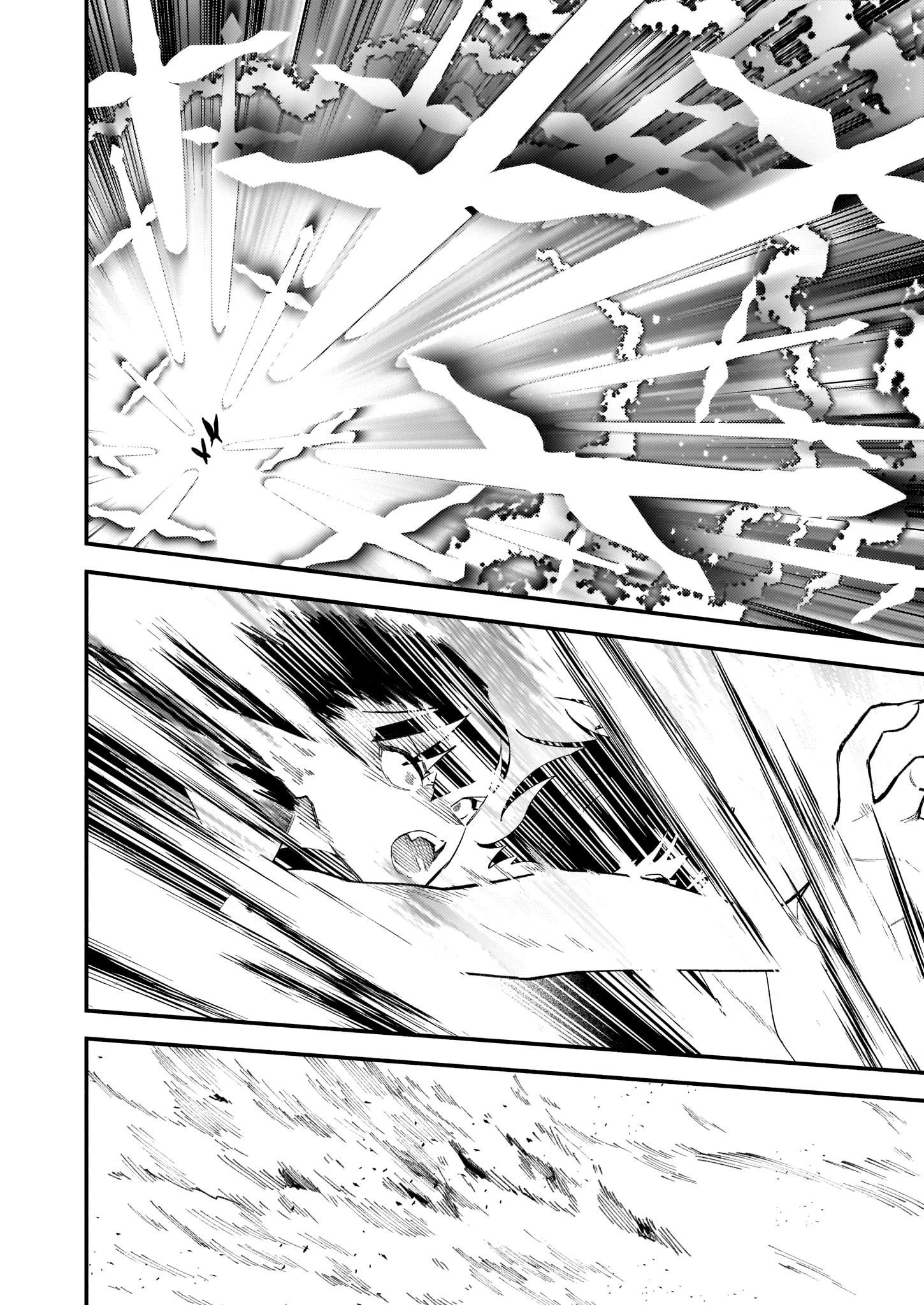 There’s No Such Thing as a Villainess Route? Not in My Book! Chapter 7.1 - Page 6