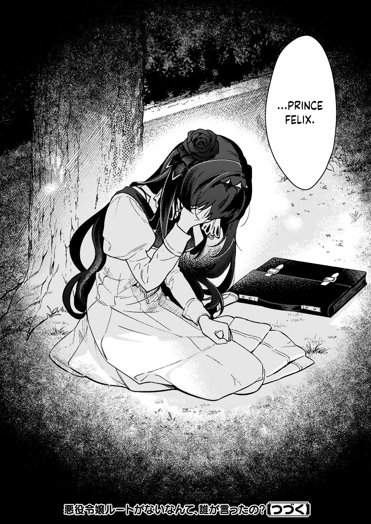 There’s No Such Thing as a Villainess Route? Not in My Book! Chapter 9 - Page 26