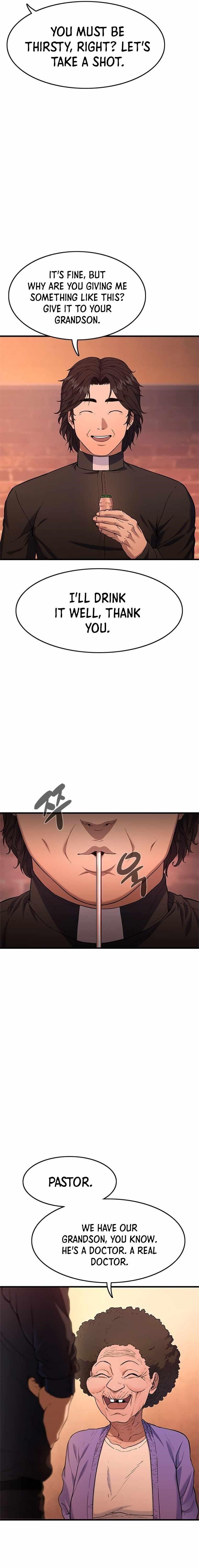 Monster Devourer Chapter 1 - Page 10