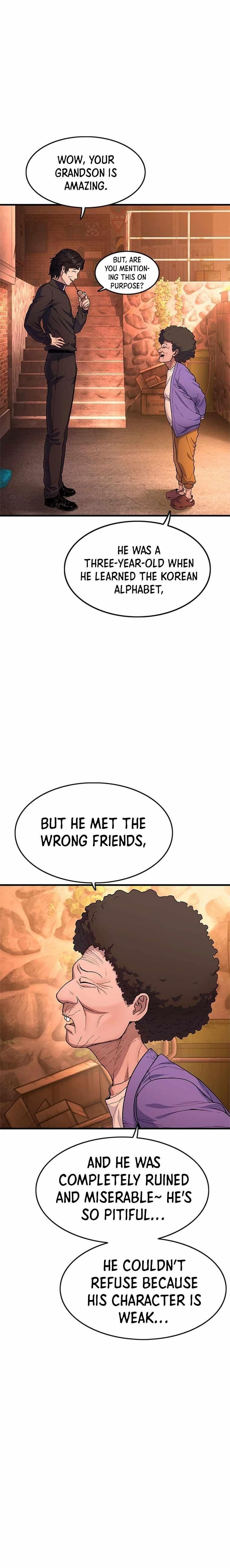 Monster Devourer Chapter 1 - Page 11