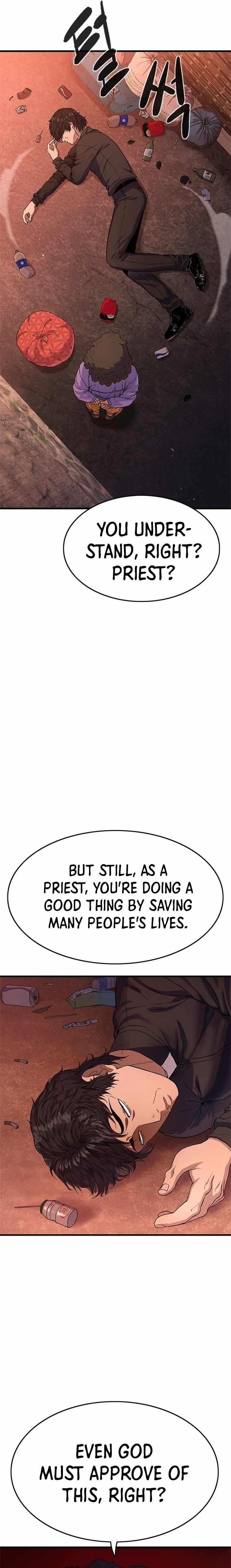 Monster Devourer Chapter 1 - Page 13