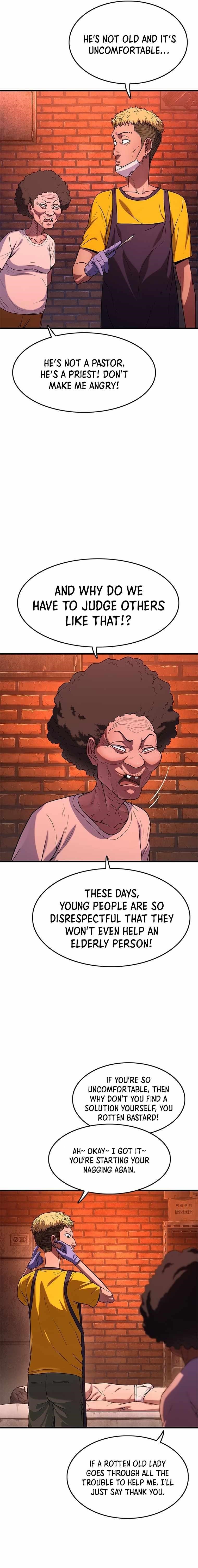 Monster Devourer Chapter 1 - Page 15