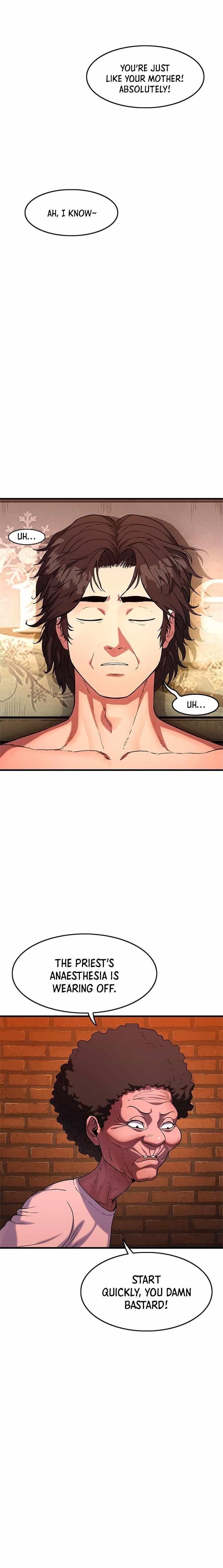 Monster Devourer Chapter 1 - Page 16