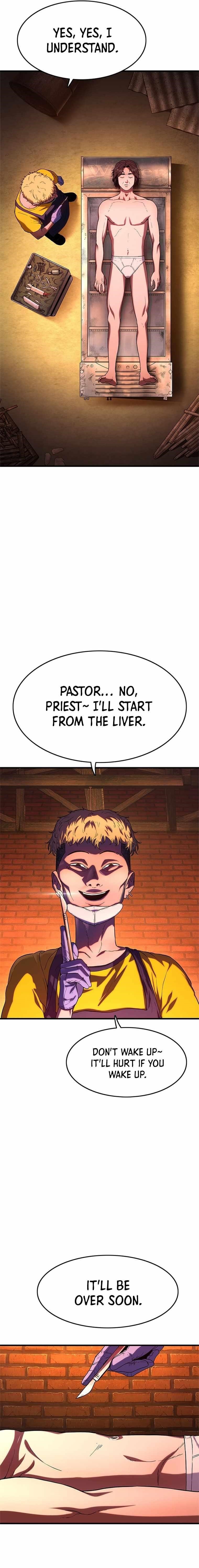 Monster Devourer Chapter 1 - Page 17