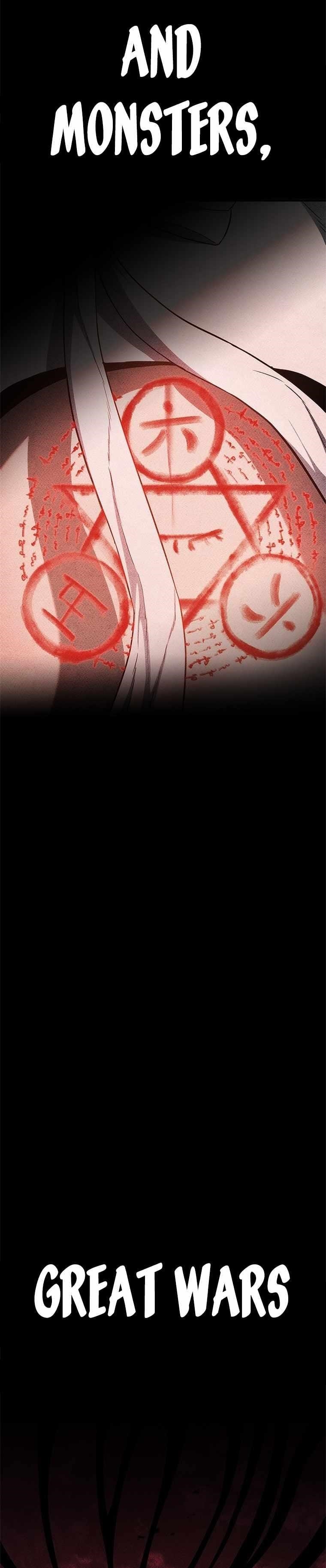 Monster Devourer Chapter 1 - Page 2