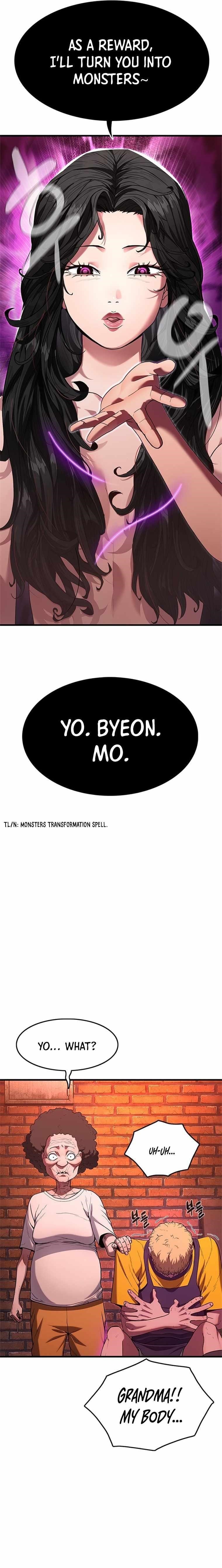 Monster Devourer Chapter 1 - Page 24