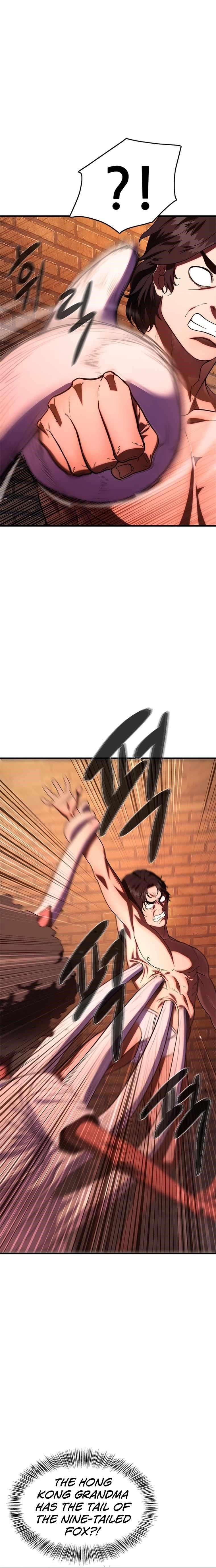 Monster Devourer Chapter 1 - Page 31