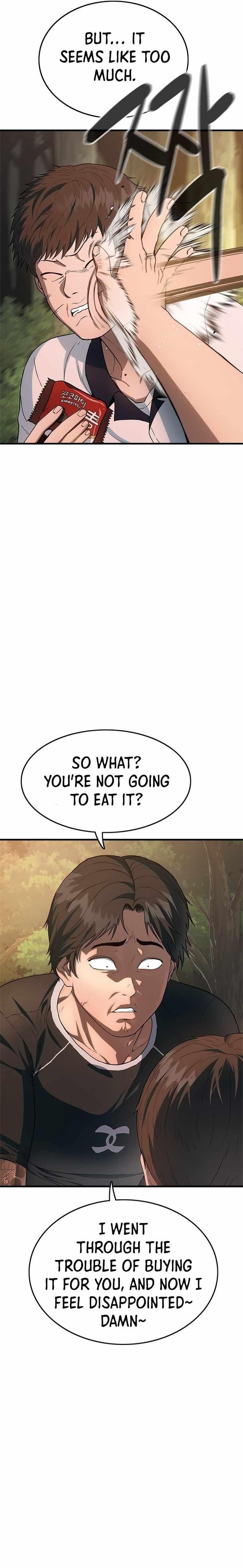 Monster Devourer Chapter 1 - Page 49