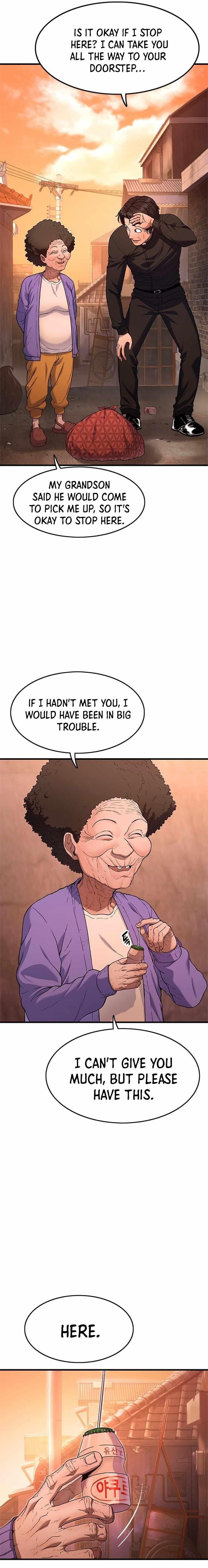 Monster Devourer Chapter 1 - Page 9