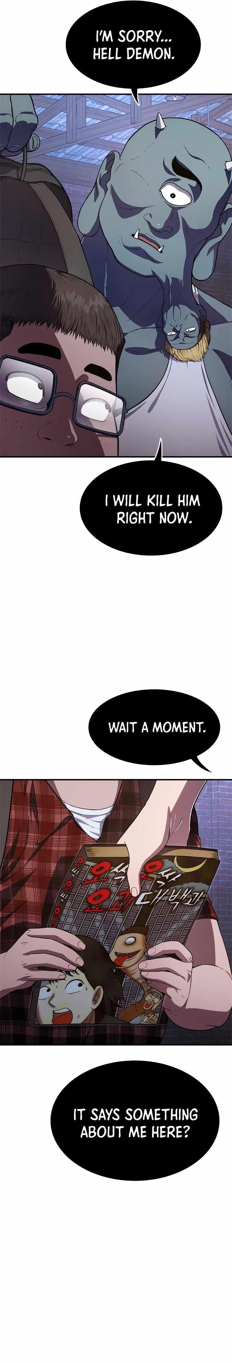 Monster Devourer Chapter 10 - Page 13