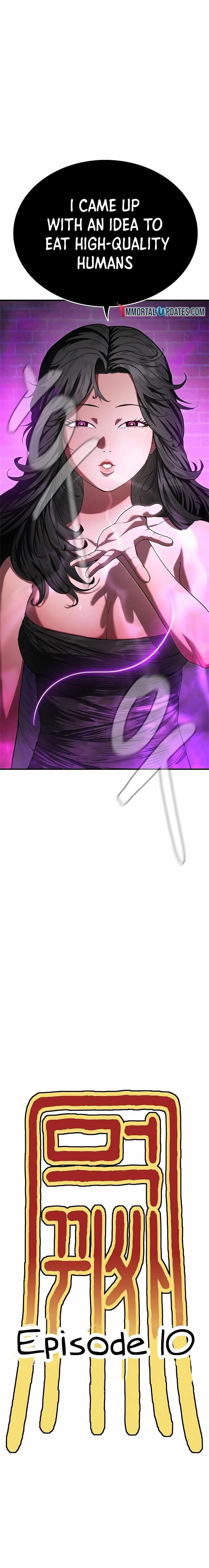 Monster Devourer Chapter 10 - Page 16